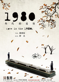 91一区二区三区