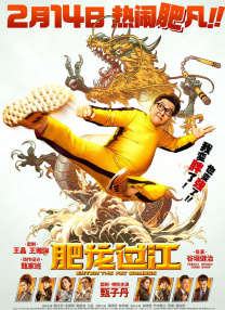 天堂一区